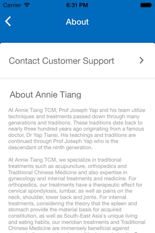 Annie Tiang screenshot 4