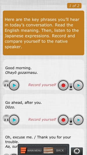 Get Talking Japanese in Ten Days(圖3)-速報App