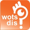 Wotsdis Travel Guide Paris