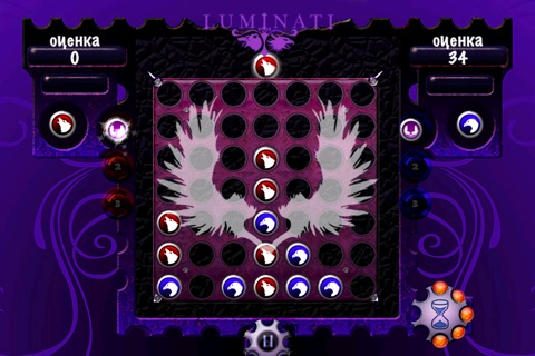 Luminati Lite screenshot 2