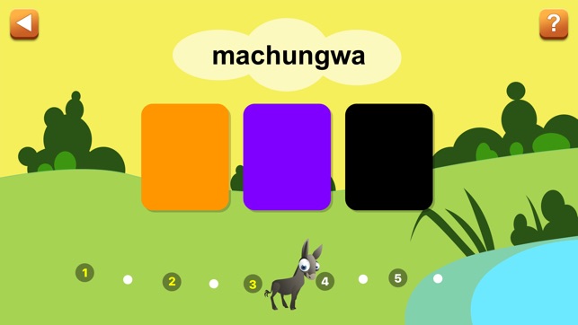 Kiddie Swahili First Words(圖4)-速報App