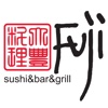Fuji Sushi Bar and Grill