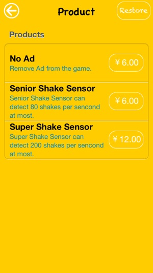 Shake Me Slightly(圖5)-速報App