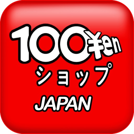 100YEN Japan - Sarawak Store