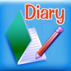 日記帳管理