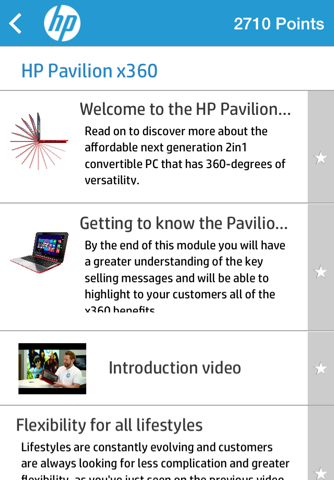 HP SMARTS Training screenshot 3