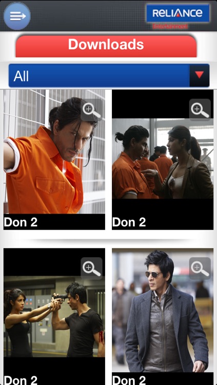 Reliance Entertainment screenshot-3