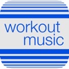 Workout Music For Fitness Yoga Diets Lifting and Running