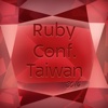 RubyConf Taiwan 2014