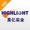 HIGHLIGHT HD