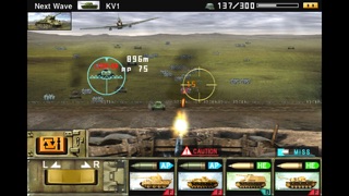 ARMS ROAD 2 Bagration Liteのスクリーンショット1 ARMS ROAD 2 Bagration Liteのスクリーンショット1