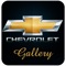 Chevrolet Gallery displays the latest Audi models for both 2014 and 2015