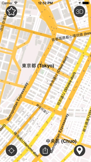 Tokyo 3d Offline Maps(圖4)-速報App