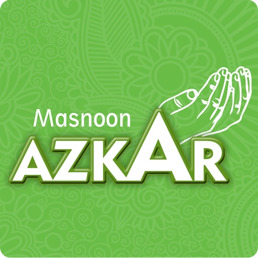 Masnoon Azkar