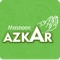 Masnoon Azkar - Daily Routine Azkar for All Muslims