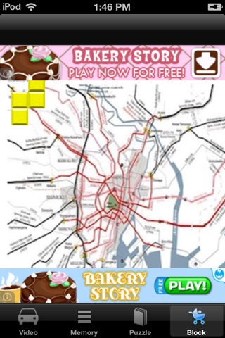 Tokyo Subway Train Game screenshot 4