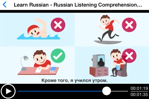 Learn Russian in Videos screenshot 3