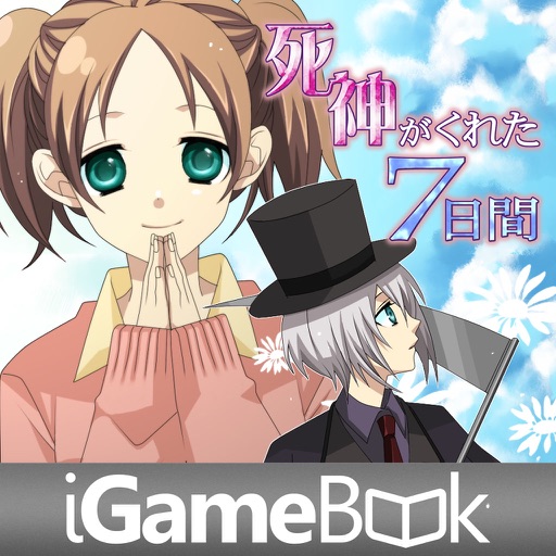 A Gift Of Mort * free love simulation game for otome girls iOS App