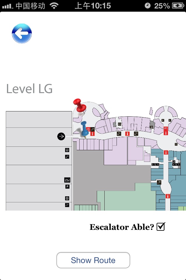 DUBAI MALL MAP screenshot 2