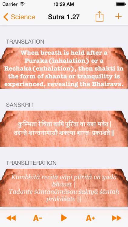 Vijnanabhairava - 112 Tantric Meditations