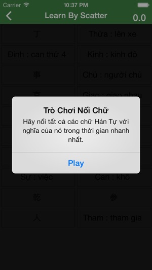 Hán Tự Cơ Bản - 800 Chữ Hán Tự Trình Độ N4,N5(圖4)-速報App