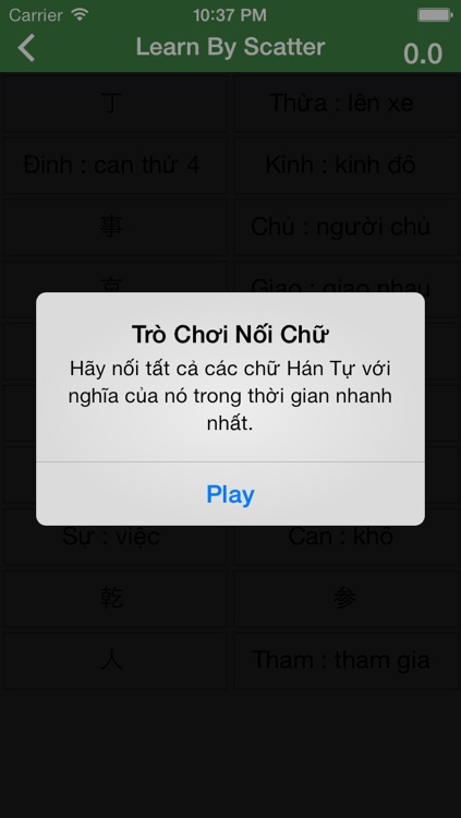 Hán Tự Cơ Bản - 800 Chữ Hán Tự Trình Độ N4,N5 screenshot-3