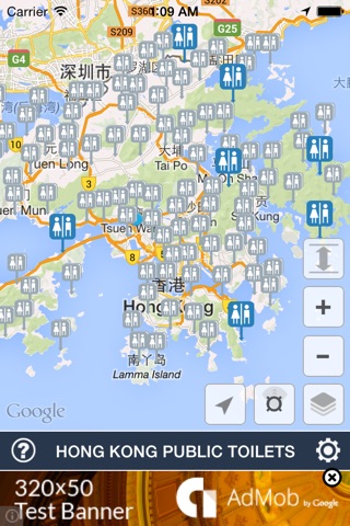 香港公廁 screenshot 2