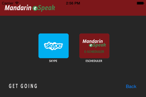 Mandarin eSpeak screenshot 4