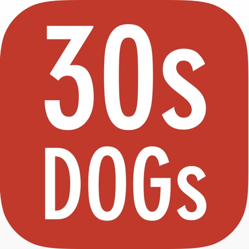 30s Guess Dog : Free Dog Quiz Fun Game icon