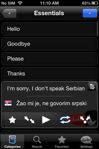 Lingopal Serbian LITE - talking phrasebook screenshot 2