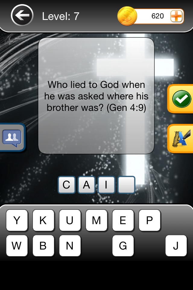 Bible Trivia (Quiz) screenshot 4