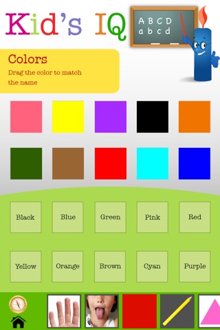 Children: Kids IQ screenshot 3