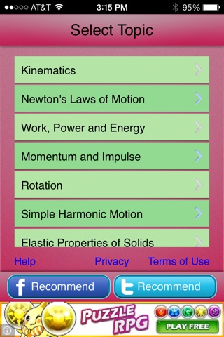 QVprep Lite High School and College Physics Volume 1 screenshot 2