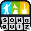 Song Quiz! Guess the Song !