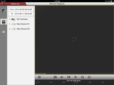 HRGX for iPad screenshot 3