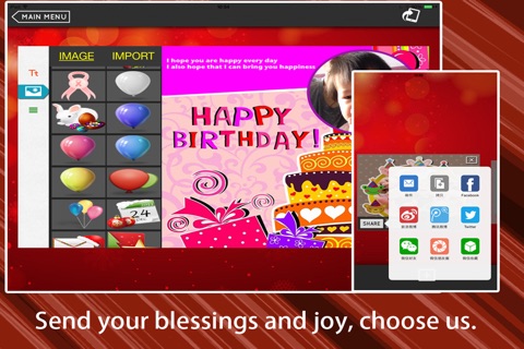 Dynamic Greeting Cards screenshot 2