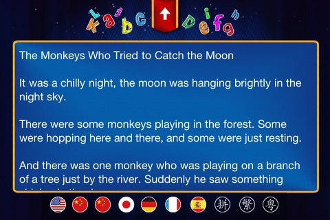 RyeBooks: The Monkeys Who Tried to Catch the Moon - by Rye Studio™ screenshot 4