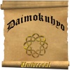 Daimokuhyo2_uni