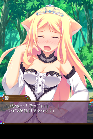 萌えガチャRPG〜呪われた姫君と半ノラ騎士〜 screenshot 2