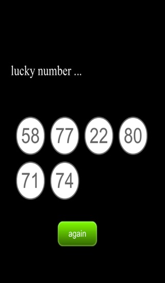 Lucky numbers генератор чисел