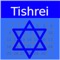 iLuach for iPhone/iPad is a full feature perpetual Hebrew calendar