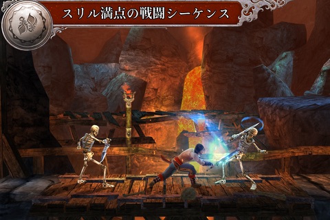 Prince of Persia® The Shadow and the Flame screenshot 3