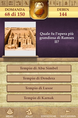 Genius Quiz Ancient Egypt History screenshot 4