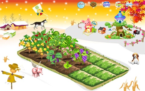 iFarms online screenshot 3