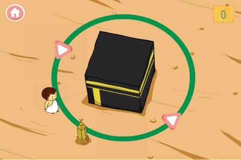 Learn Hajj Games screenshot 3