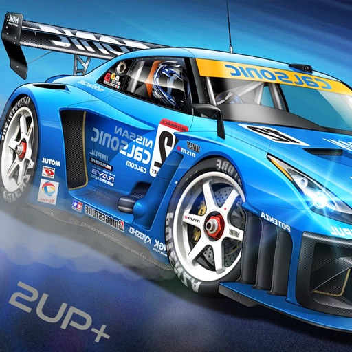 A-Tech Hyper Drive 3D Racing Free iOS App