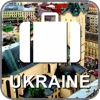 Offline Map Ukraine (Golden Forge)