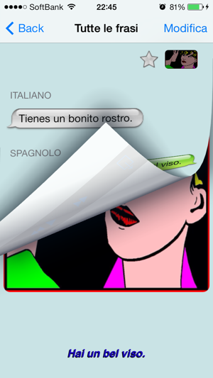 Spagnol - Italian to Spanish Translator and Phrasebook(圖1)-速報App