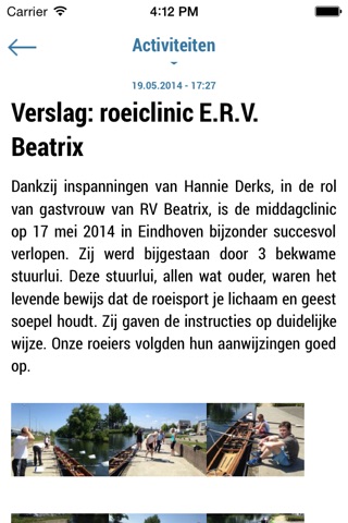 Roeivereniging Weert screenshot 3