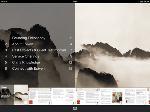 screenshot 1